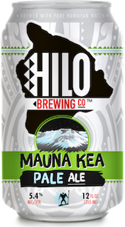HBC Mauna Kea Can